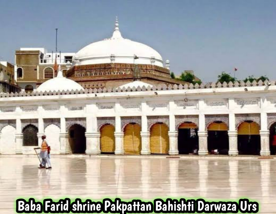 Baba Farid shrine Pakpattan Bahishti Darwaza Urs