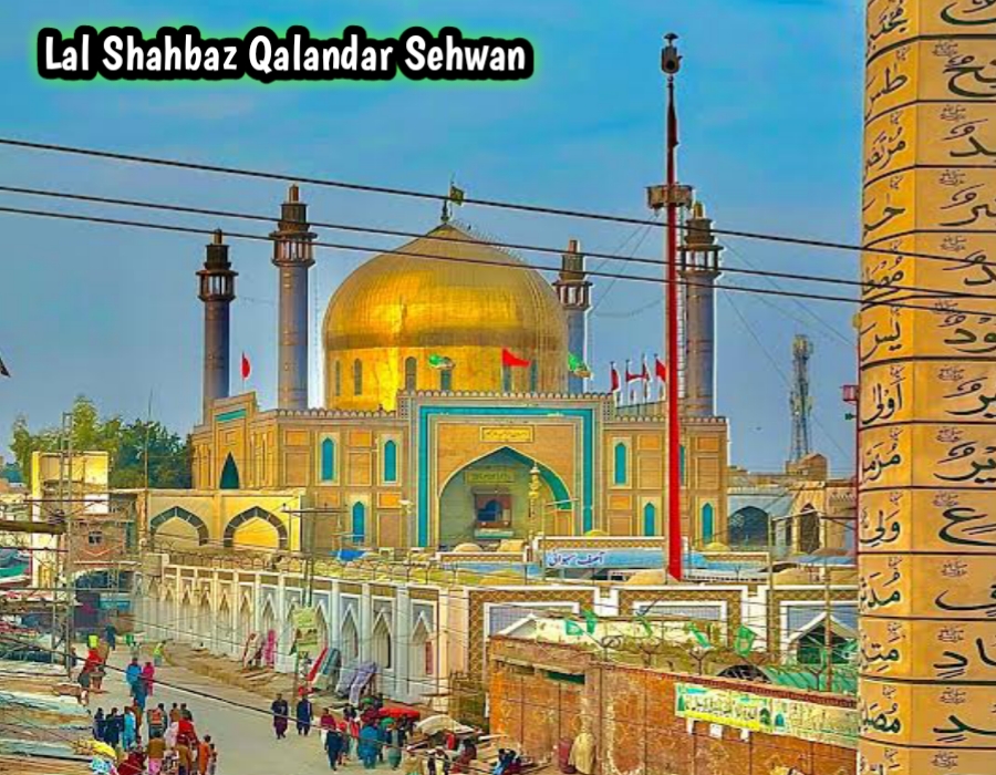 Lal Shahbaz Qalandar shrine Sehwan dhamal during Urs