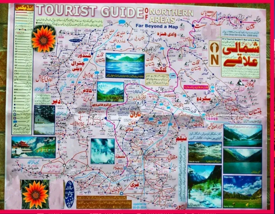 Beautiful road map of Northern Pakistan featuring Hunza, Skardu, Swat, mountains, highways, and famous tourist destinations.
