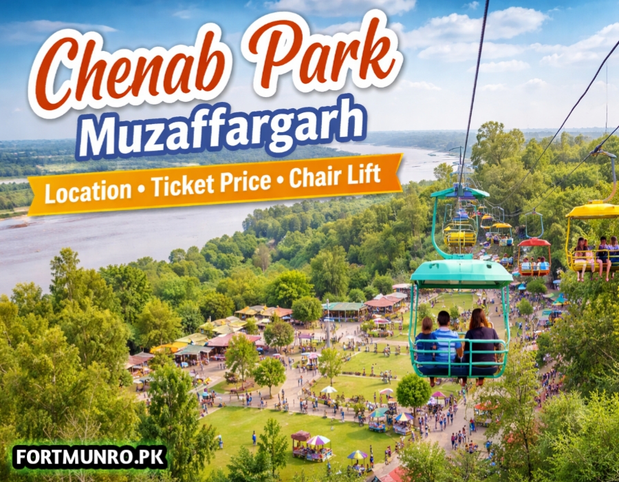 Scenic view of Chenab Park Muzaffargarh with chair lift, greenery, and River Chenab landscape in South Punjab Pakistan