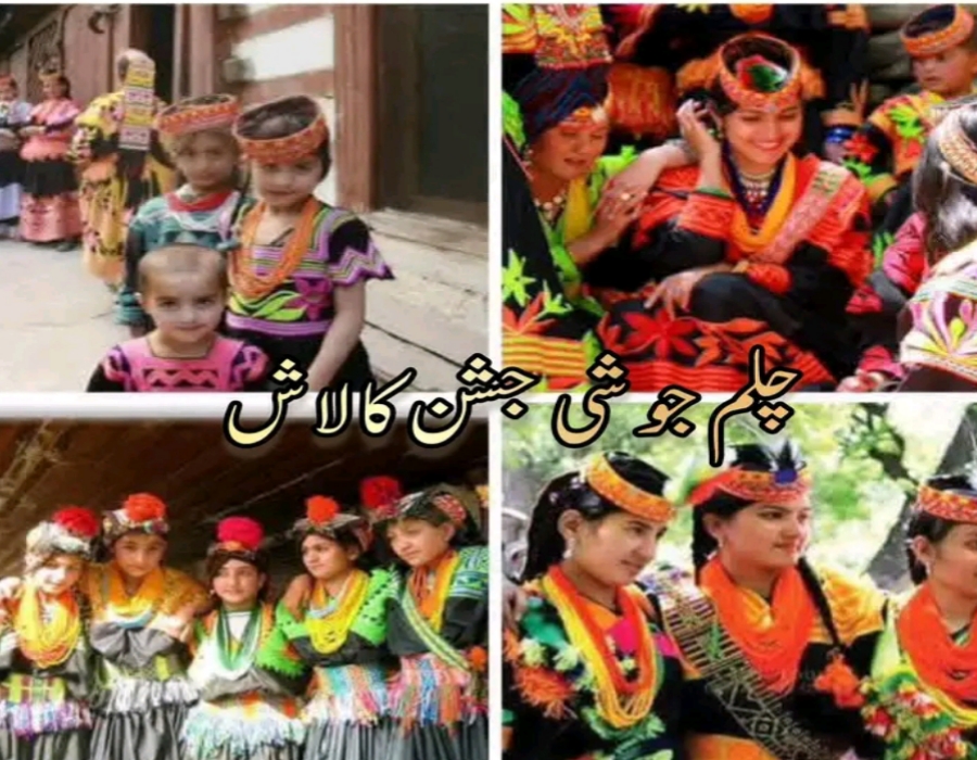 Tourists enjoying Kalash culture festival in Chitral valley with mountains and traditional music