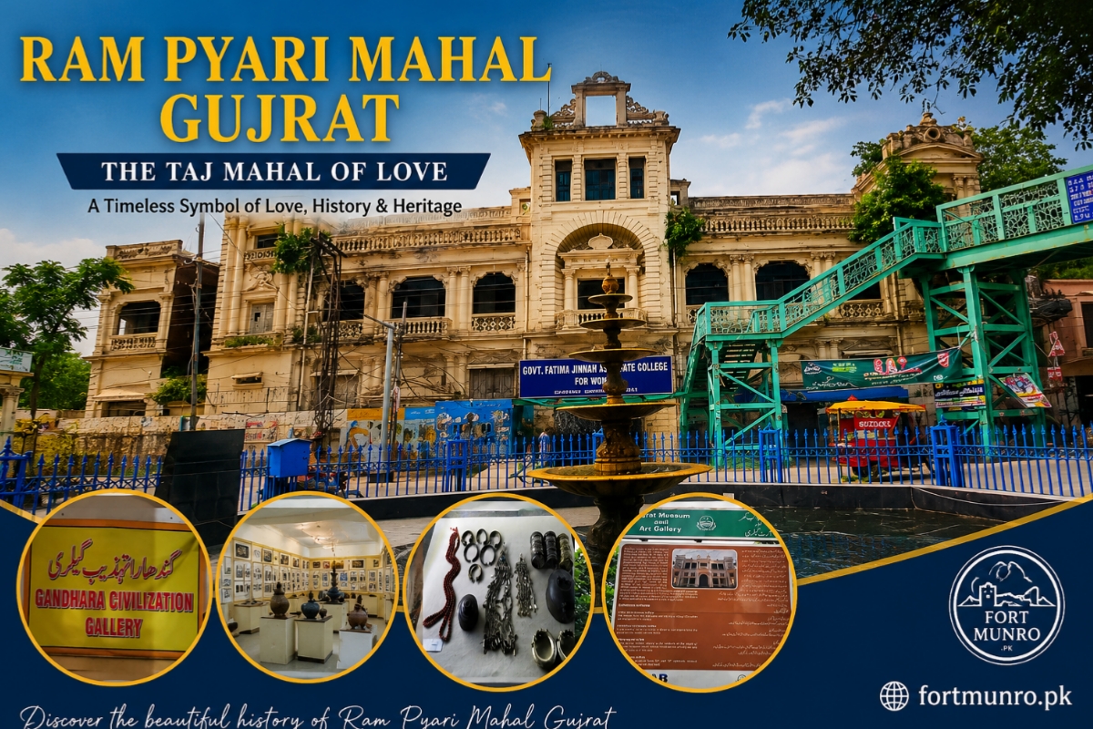 Ram Pyari Mahal Gujrat historical palace exterior view with romantic heritage architecture