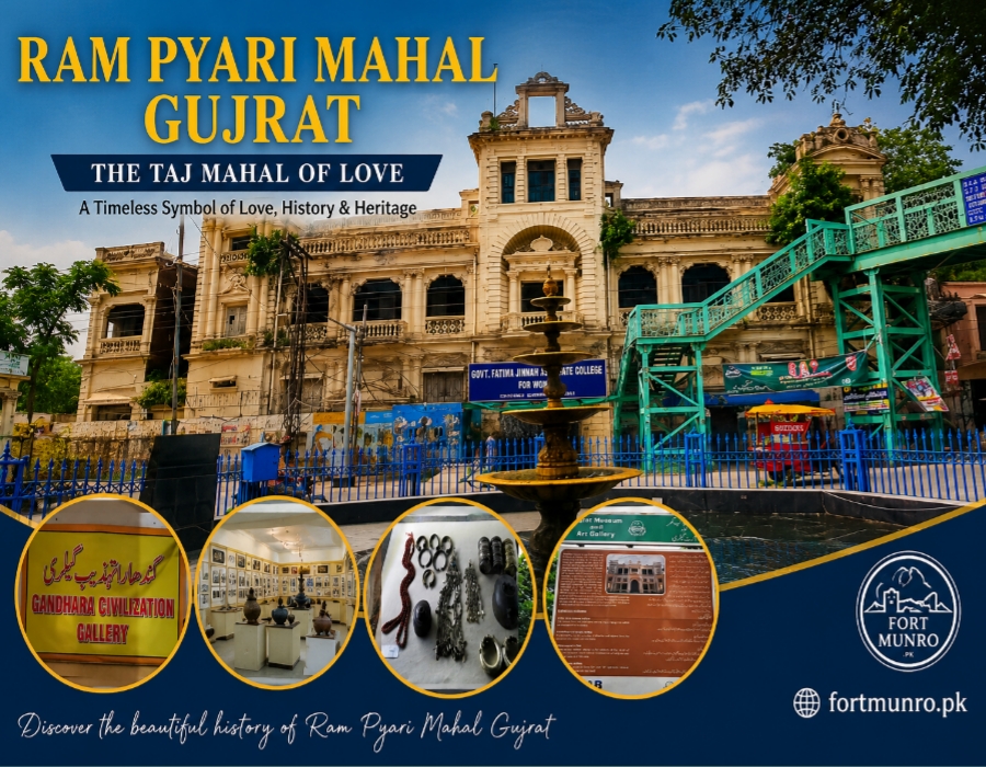 Ram Pyari Mahal Gujrat historical palace exterior view with romantic heritage architecture