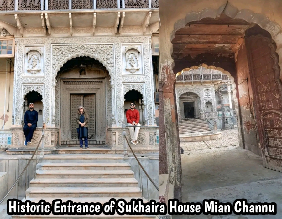 Courtyard fountain and balcony view inside Sukhaira House Mian Channu heritage mansion.
