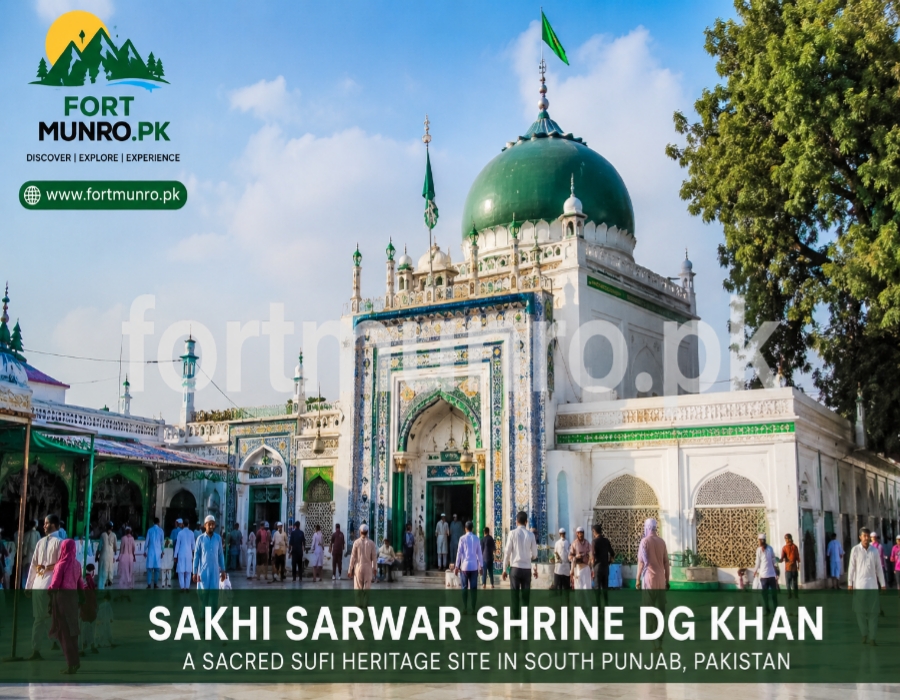 Sakhi Sarwar Shrine DG Khan main entrance view with pilgrims