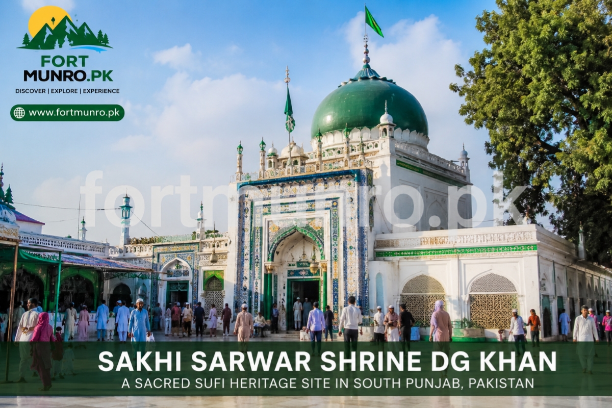 Sakhi Sarwar Shrine DG Khan main entrance view with pilgrims