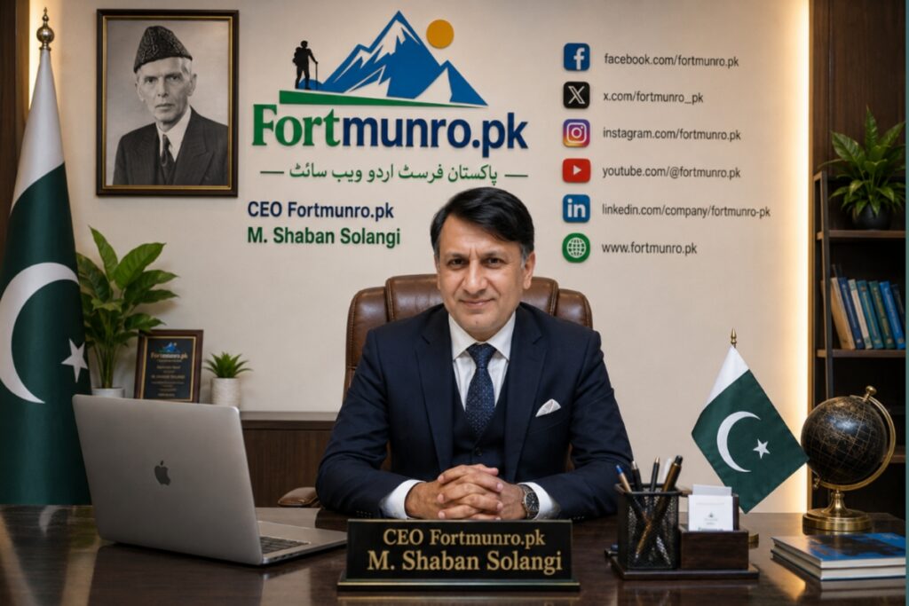 CEO of Fortmunro.pk, M. Shaban Solangi, sitting confidently in a modern corporate office wearing a formal suit and tie, with Fortmunro.pk branding, Pakistan flag, social media icons, and Quaid-e-Azam portrait displayed on the background wall.