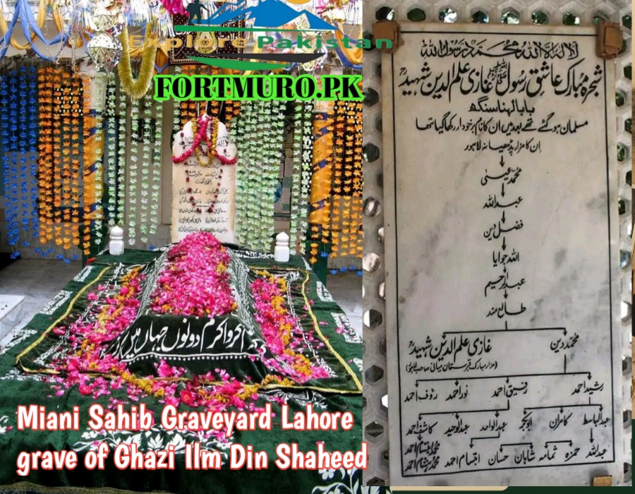 Miani Sahib Graveyard Lahore grave of Ghazi Ilm Din Shaheed