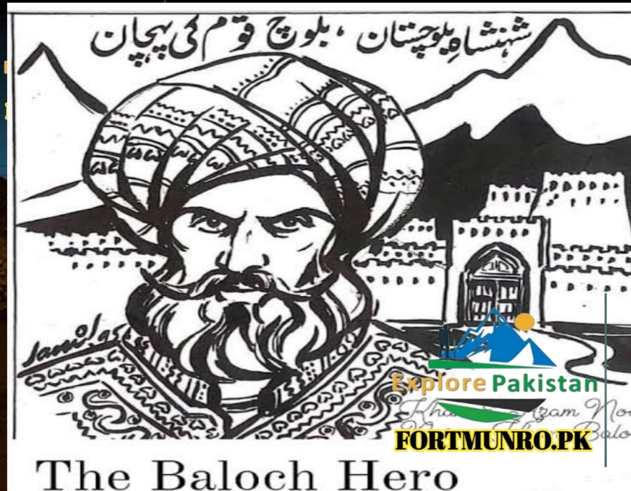 Chakar-e-Azam, also known as Mir Chakar Rind, was a 15th century Baloch chieftain and folk hero. He was the leader of the Rind tribe