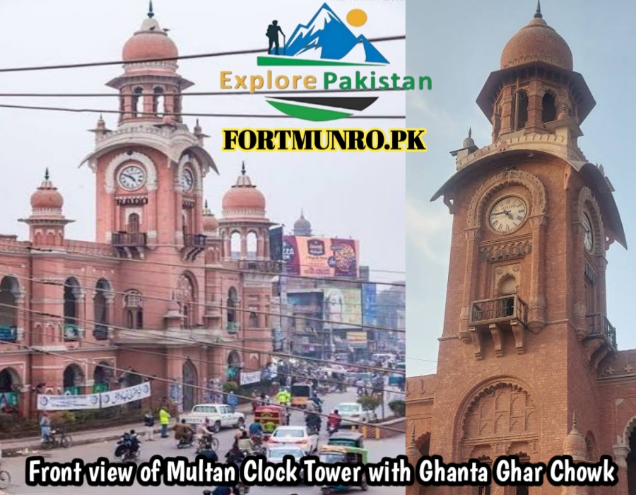 Front view of Multan Clock Tower with Ghanta Ghar Chowk