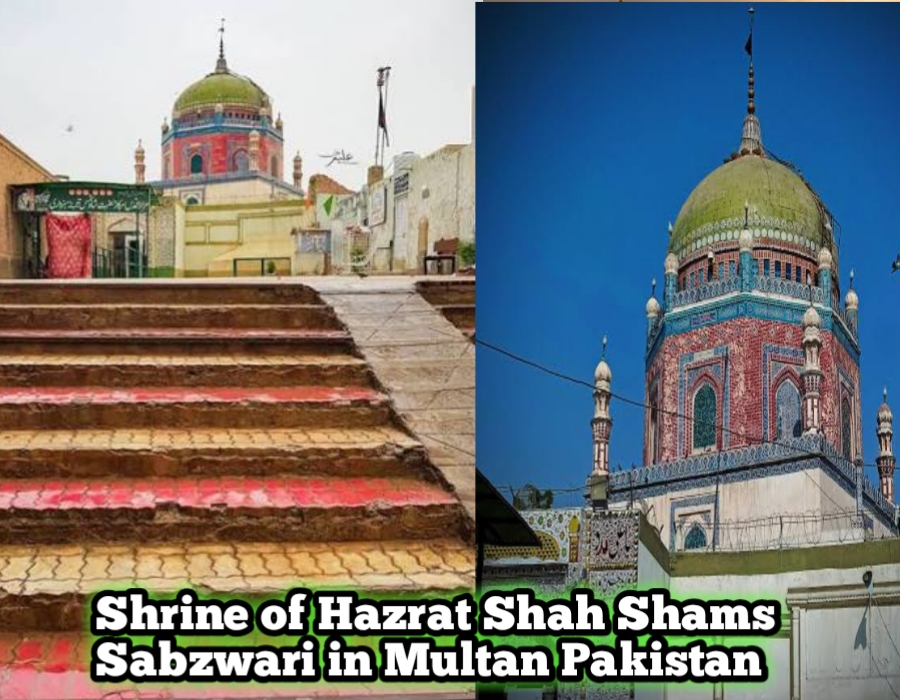 Shrine of Hazrat Shah Shams Sabzwari in Multan Pakistan