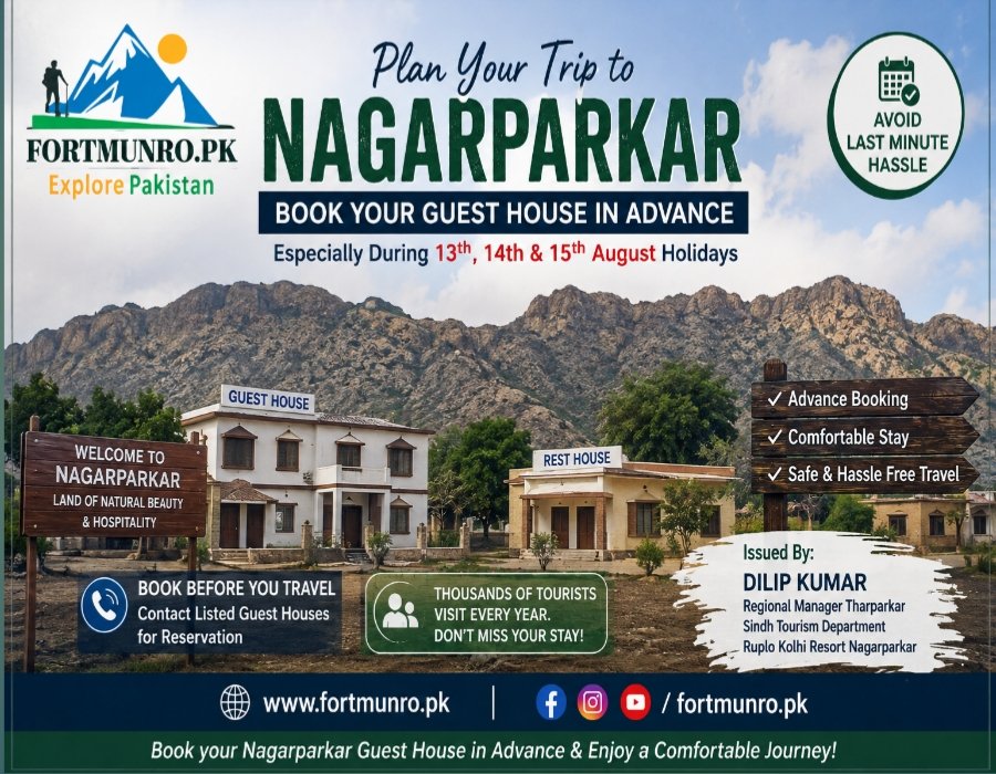 Tourists booking guest houses in Nagarparkar before Independence Day holidays in Sindh, Pakistan.