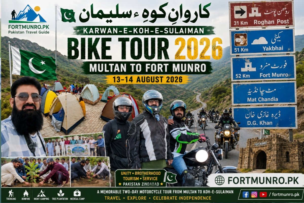 Koh-e-Sulaiman Bike Tour 2026 riders traveling from Multan to Fort Munro